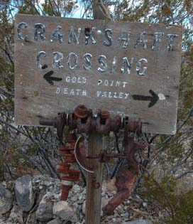 Crankcase Junction